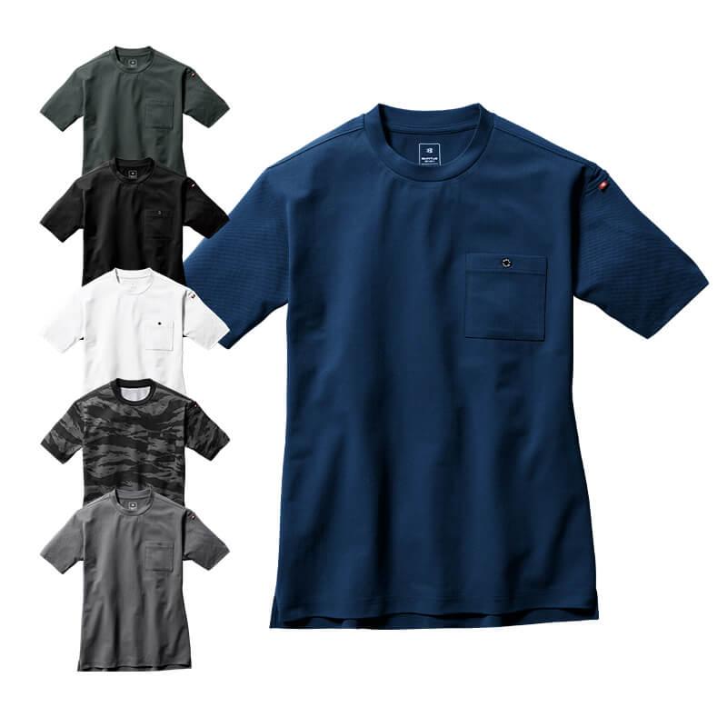 フォーマルTシャツ(ユニセックス)[バートル/657] S-XXL｜作業服・作業