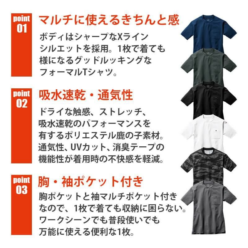限定盤 Ovall 7inch Tシャツセット Ovall - Tシャツ | origami STORE