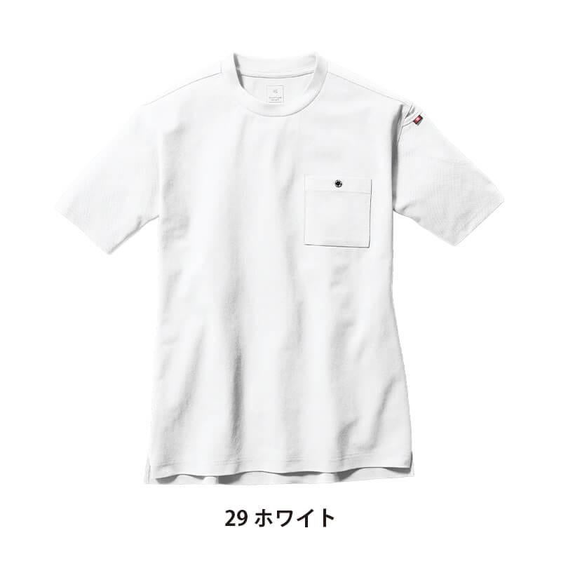 フォーマルTシャツ(ユニセックス)[バートル/657] S-XXL｜作業服・作業