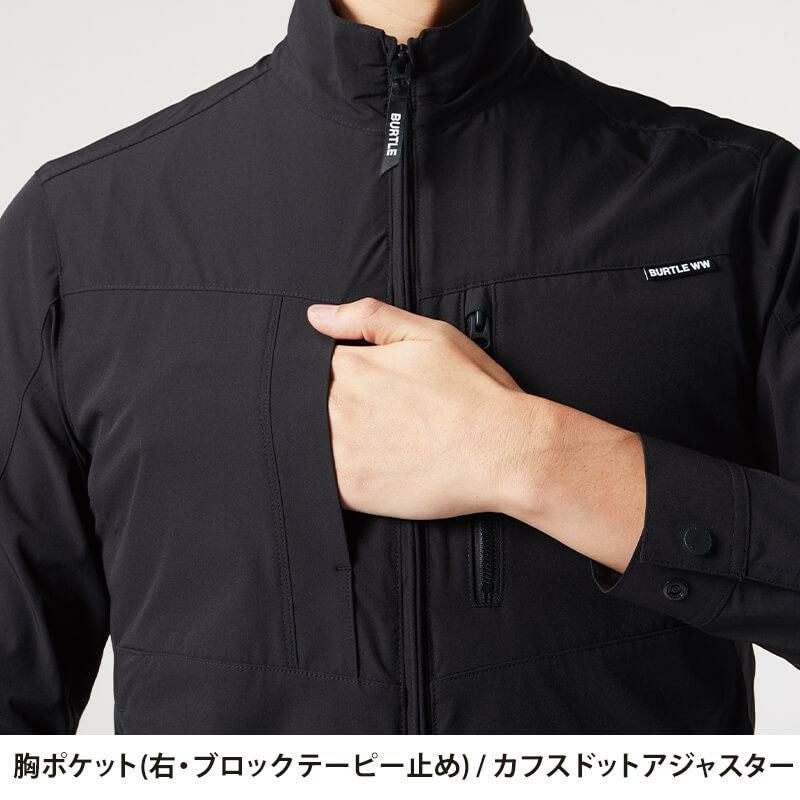 ジャケット(ユニセックス)[バートル/691] S-XL｜作業服・作業着の通販