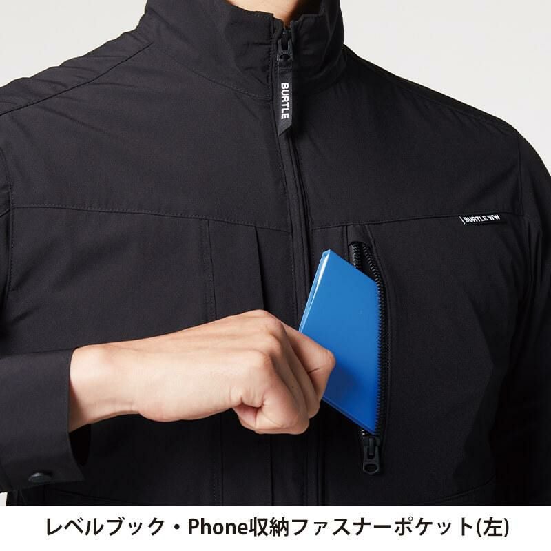 ジャケット(ユニセックス)[バートル/691] S-XL｜作業服・作業着の通販