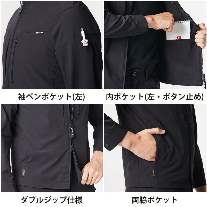 ジャケット(ユニセックス)[バートル/691] S-XL｜作業服・作業着の通販