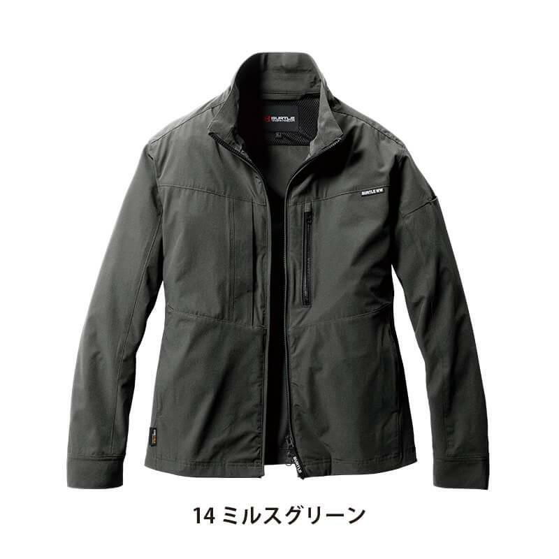 ジャケット(ユニセックス)[バートル/691] S-XL｜作業服・作業着の通販
