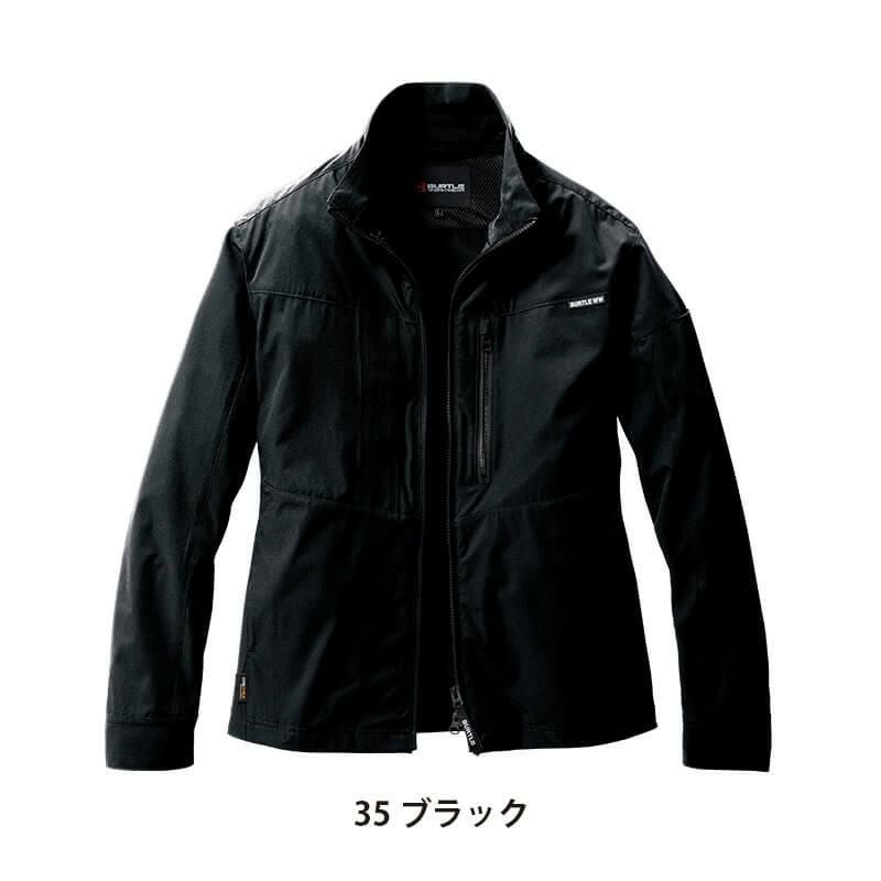 ジャケット(ユニセックス)[バートル/691] S-XL｜作業服・作業着の通販