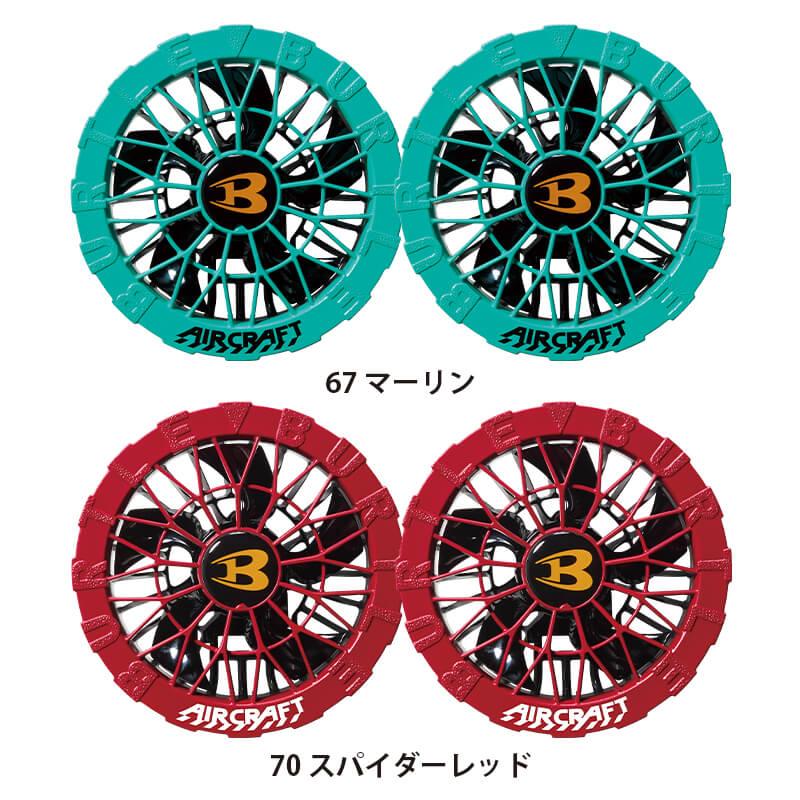 000000018613-13.jpg?size=l&w=