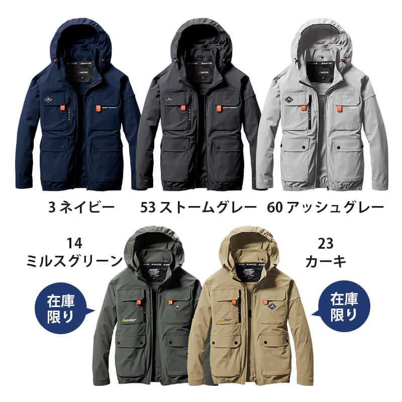 七八　　AC2031 ストームグレー　L ACブルゾン(ユニセックス)[バートル/AC2031] S-XL｜作業服・作業着の