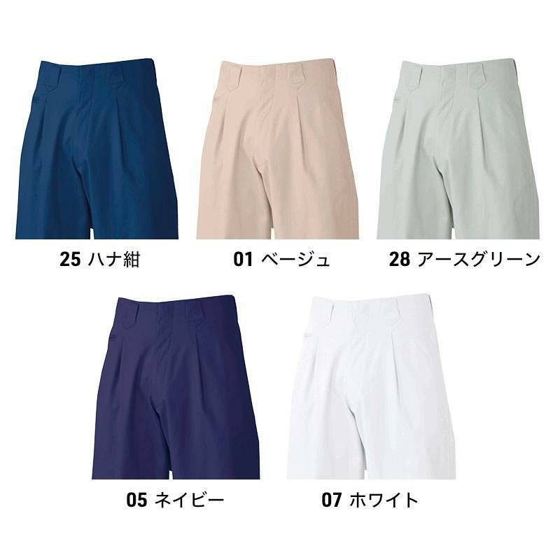 三段鳶綿ニッカ [シンメン/223](73-96)｜作業服・作業着の通販なら