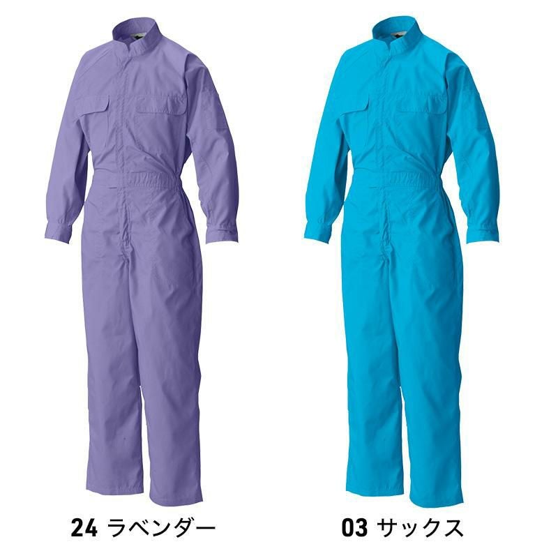 T/C 円管服 つなぎ ツナギ [シンメン/7160](S-3L)｜作業服・作業着の