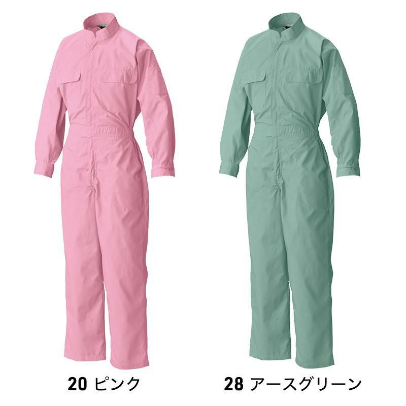 T/C 円管服 つなぎ ツナギ [シンメン/7160](S-3L)｜作業服・作業着の