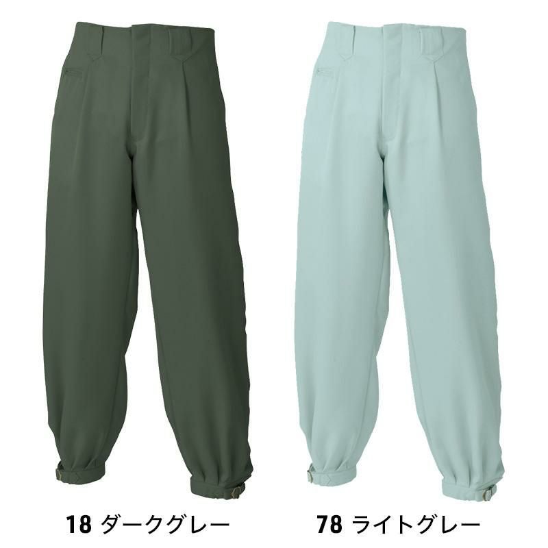000000018793-03.jpg?size=l&w=