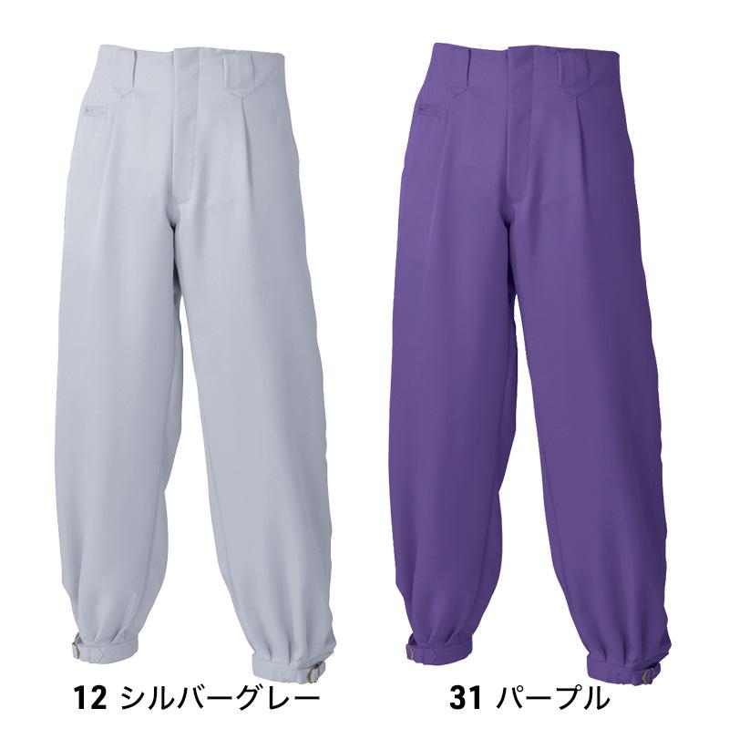 ニッカ ズボン パンツ [シンメン/777](70-101)｜作業服・作業着の通販 