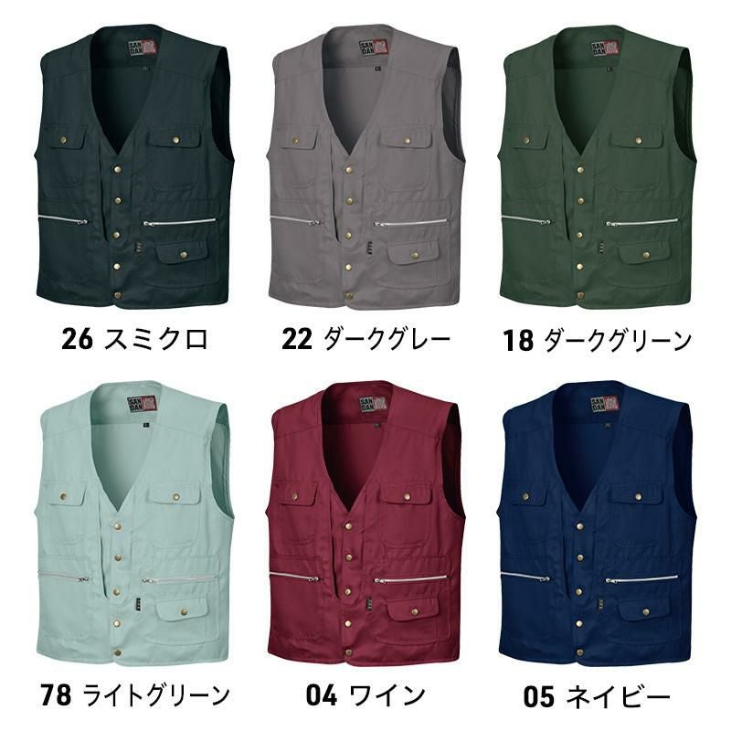 三段鳶ベスト [シンメン/777V](S-3L)｜作業服・作業着の通販なら【公式