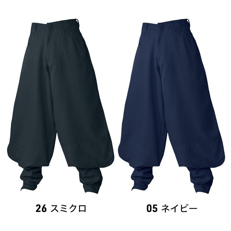 超々ロング八分 [シンメン/779](M-3L)｜作業服・作業着の通販なら