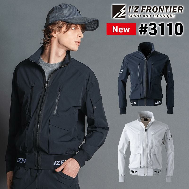 A.P.C. フーデッドジャケット ネイビー M ミニマル名作　hiver IZFRONTIER ハイセンスなデザイン。高機能でハイクオリティなワーク
