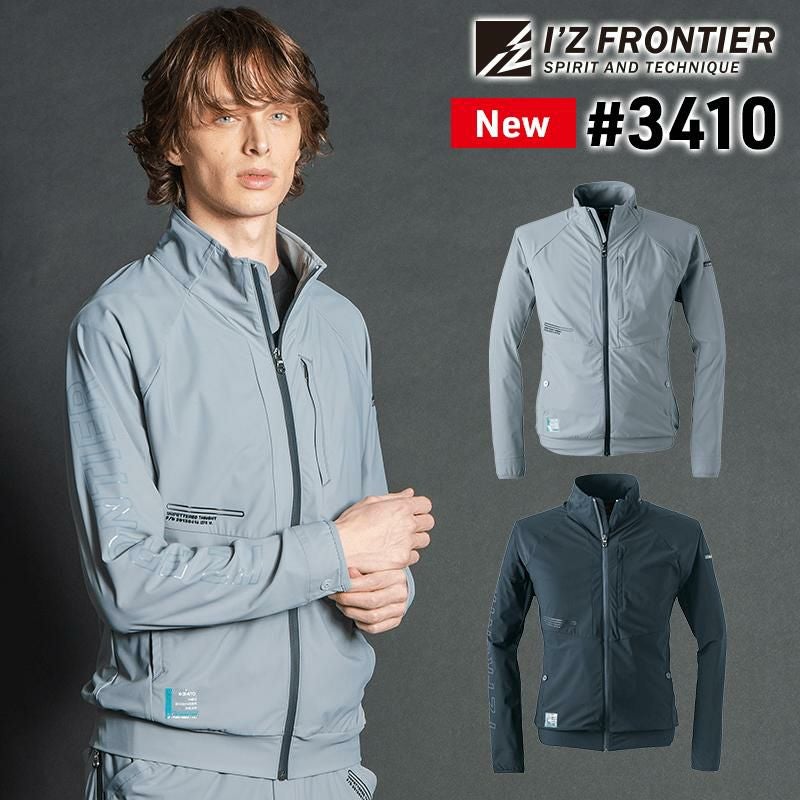 ESSENTIAL フロストナイロン ブルゾン ESSENTIAL / フロストナイロン ブルゾン OUTERS Night STORE | ダブル
