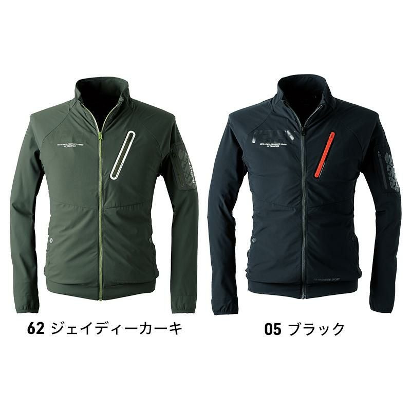 ファンタスティックストレッチワークジャケット[アイズフロンティア