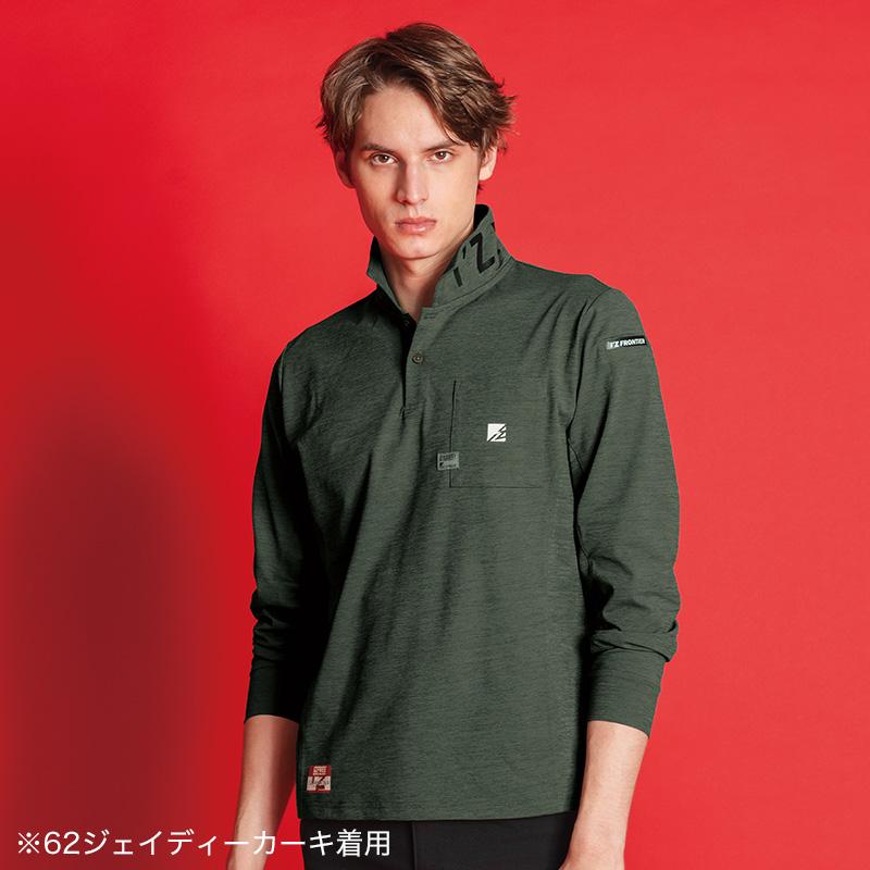 stone  長袖 ポロ XL 楽天市場】ポロシャツ 長袖 メンズ（ブランドストーンアイランド