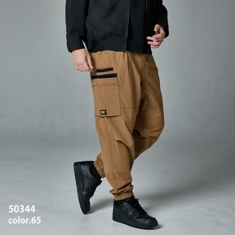TS4Dメンズニッカーズワイドカーゴパンツ [TS DESIGN/50344](SS-LL