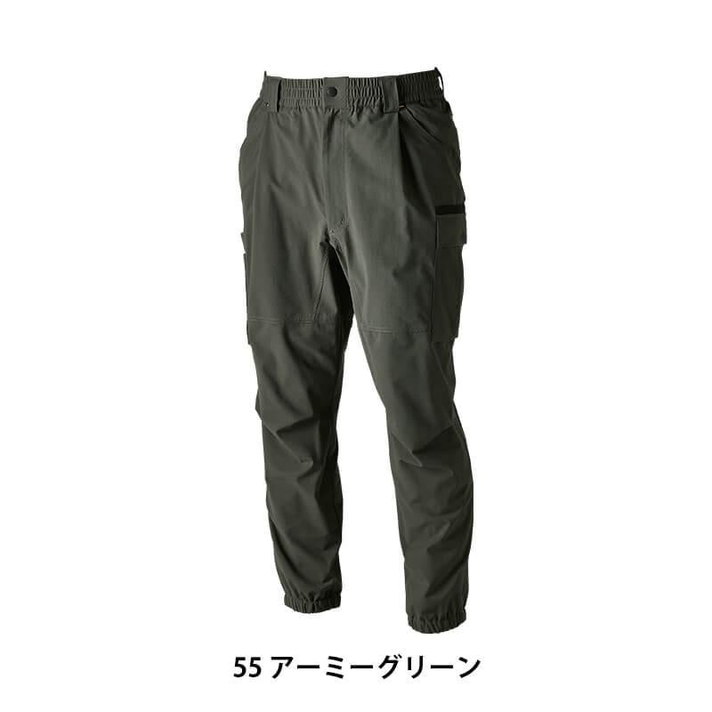 TS4Dメンズニッカーズワイドカーゴパンツ [TS DESIGN/50344](SS-LL