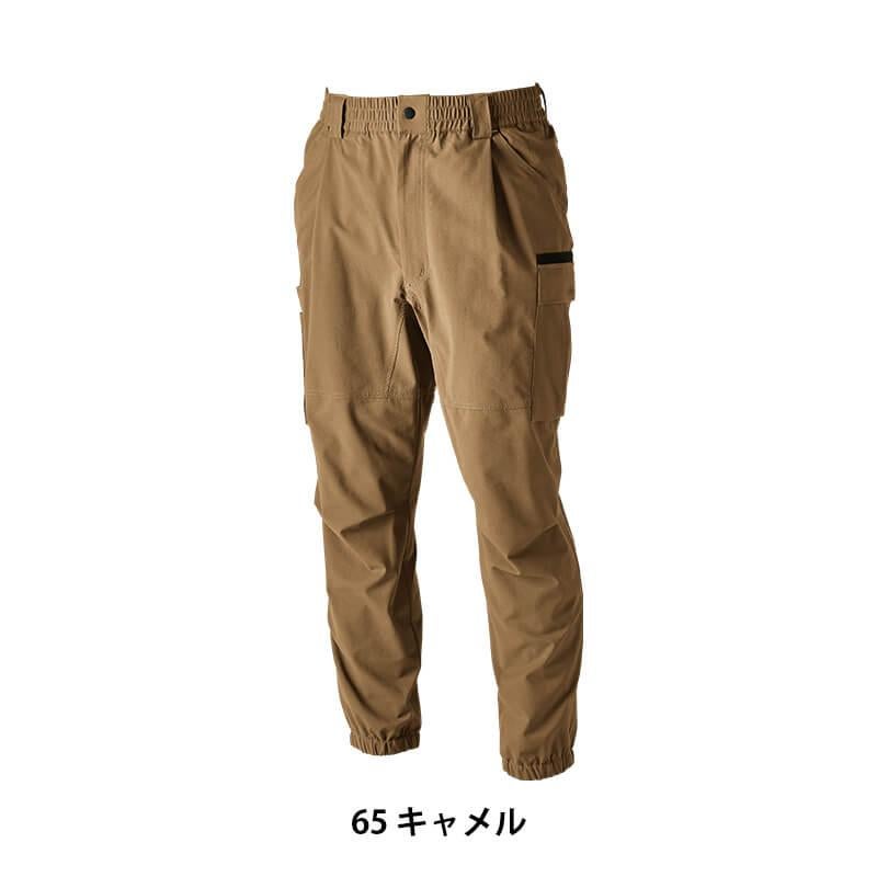 TS4Dメンズニッカーズワイドカーゴパンツ [TS DESIGN/50344](SS-LL