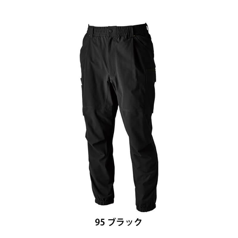 TS4Dメンズニッカーズワイドカーゴパンツ [TS DESIGN/50344](SS-LL