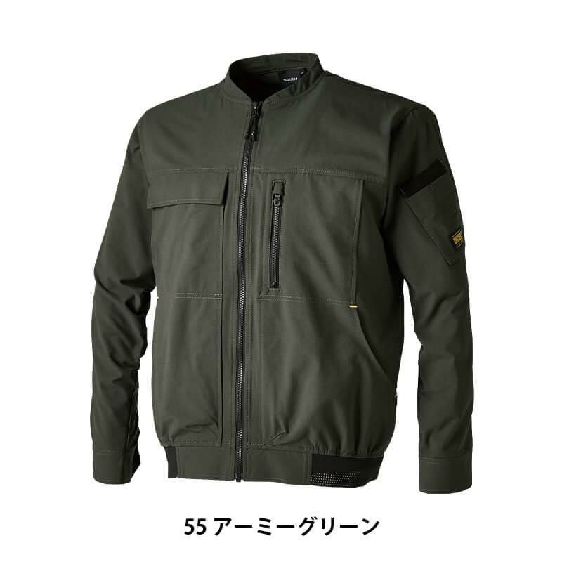 TS6Dニッカーズジャケット [TS DESIGN/50346-17](5L-6L)｜作業服・作業