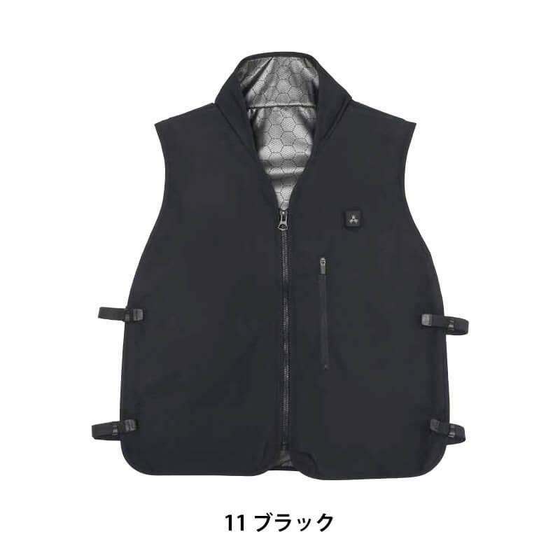水冷ベストHYPER[アタックベース/11120] F｜作業服・作業着の通販なら