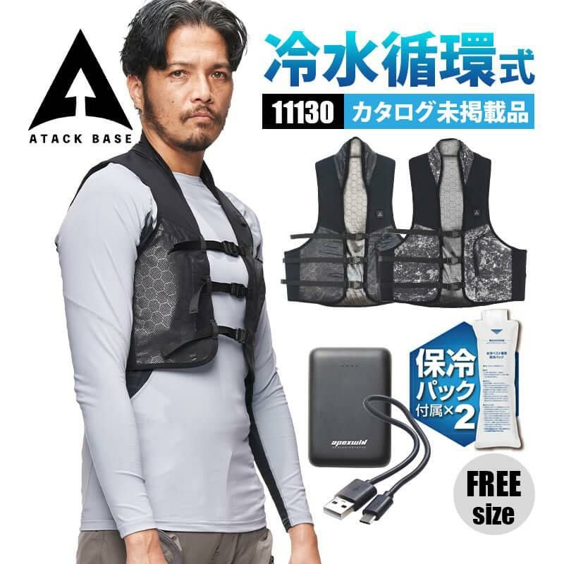 000000019006-01.jpg?size=l&w=