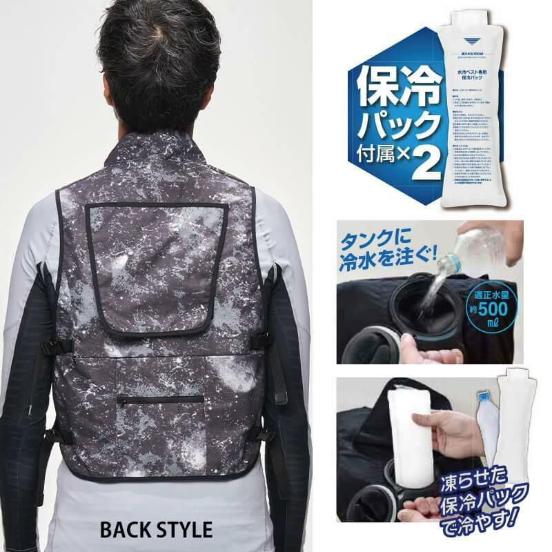 水冷ベスト(10000mAhバッテリー付) Amazon.co.jp: IXP 空調作業服専用モバイルバッテリー 10000mAh 大容量