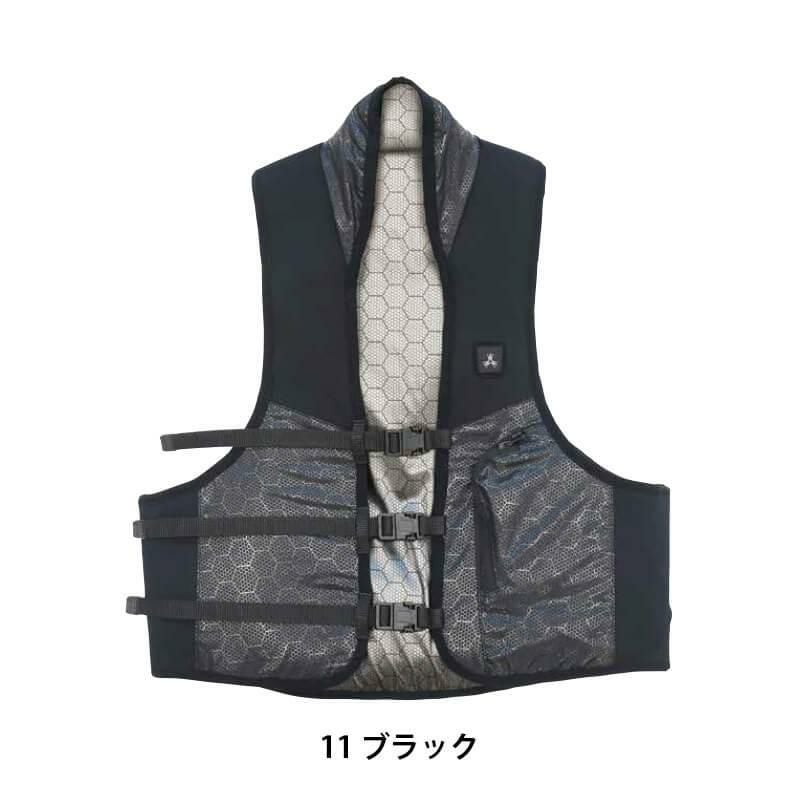 水冷ベストPRO[アタックベース/11130] F｜作業服・作業着の通販なら