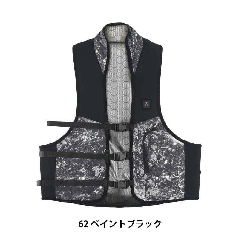 水冷ベストPRO[アタックベース/11130] F｜作業服・作業着の通販なら