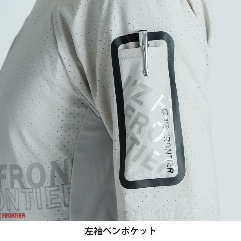 冷却ペルチェ専用アウター長袖ワークジャケット+ペルチェデバイス