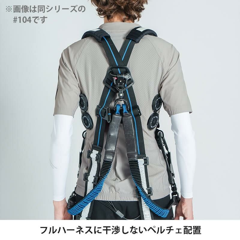 冷却ペルチェ専用ワークベスト+ペルチェデバイス(タイプ4)+バッテリー
