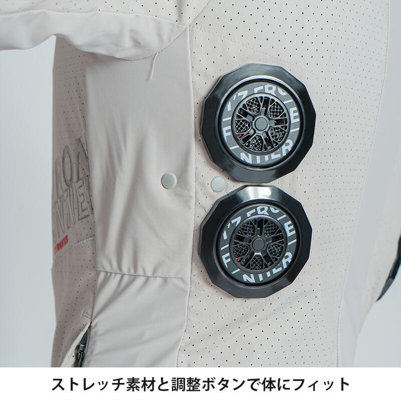 冷却ペルチェ専用ワークベスト+ペルチェデバイス(タイプ4)+バッテリー