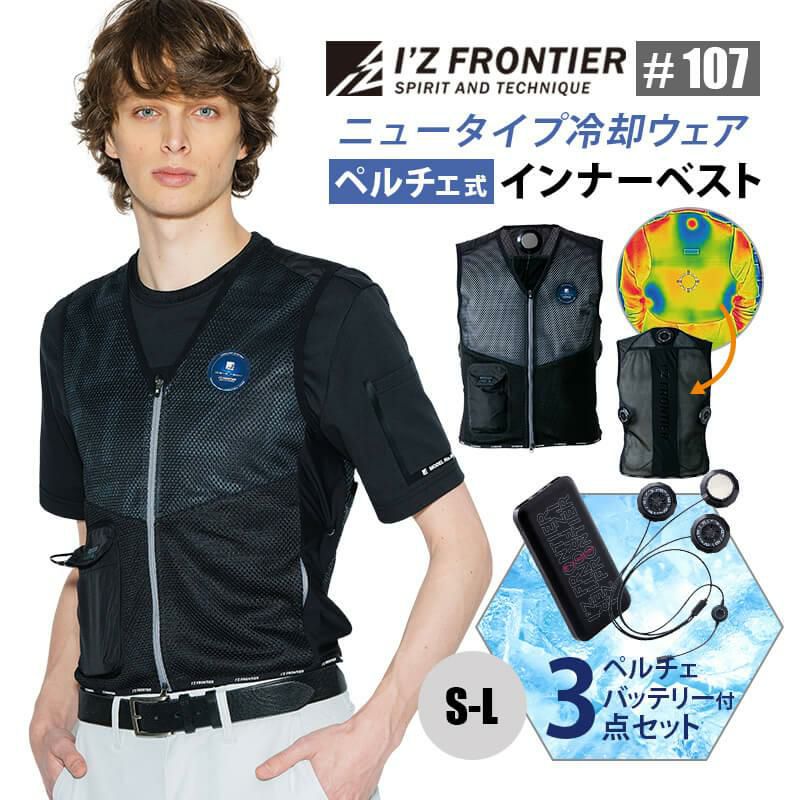 000000019200-01.jpg?size=l&w=