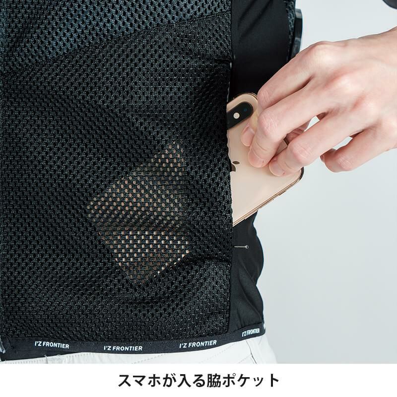 冷却ペルチェ専用インナーベスト+ペルチェデバイス(タイプ3)+