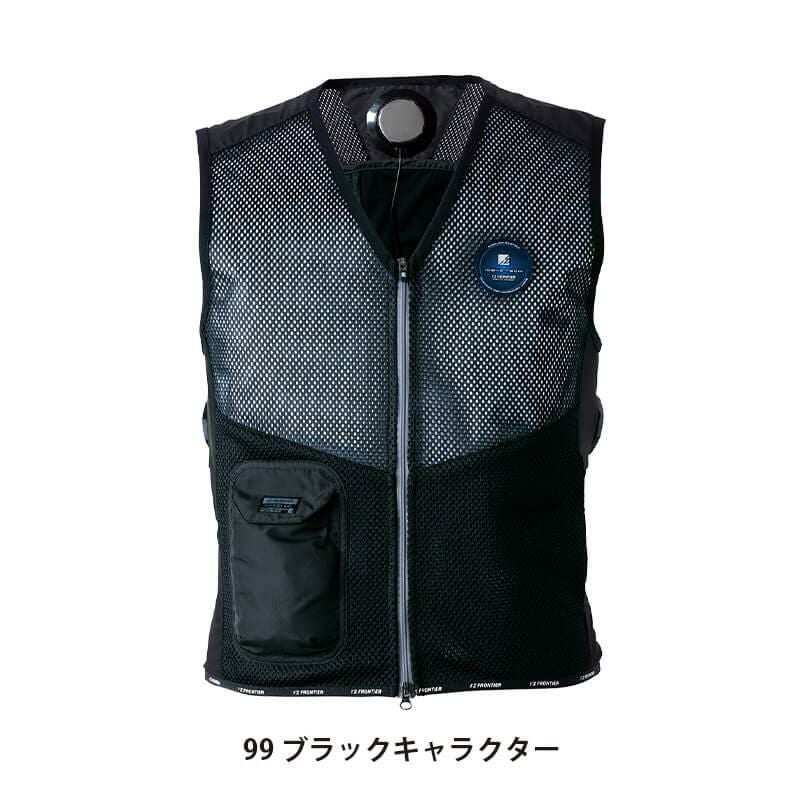 冷却ペルチェ専用インナーベスト+ペルチェデバイス(タイプ3)+