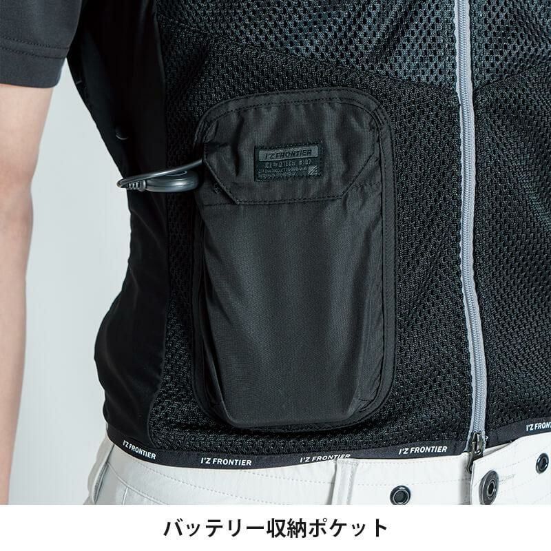 冷却ペルチェ専用インナーベスト+ペルチェデバイス(タイプ3)+