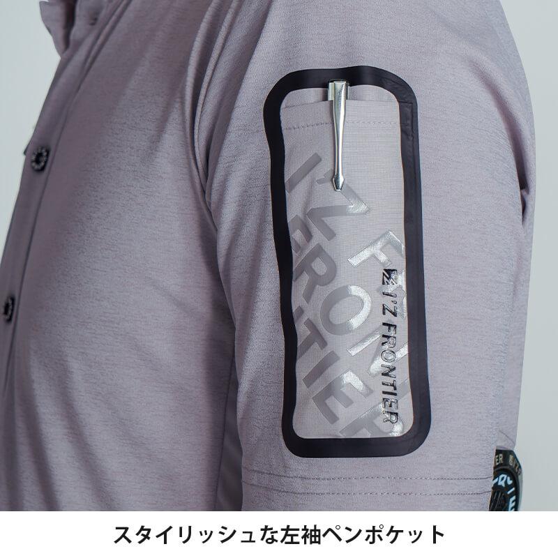 冷却ペルチェ専用半袖ポロシャツ+ペルチェデバイス(タイプ3)+