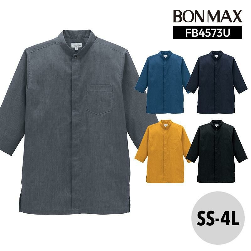 ●45rpm  45R●BAKOU 馬行Tシャツ サイズ3 インディゴ 2026年最新】Yahoo!オークション -45rpm tシャツ インディゴの中古品