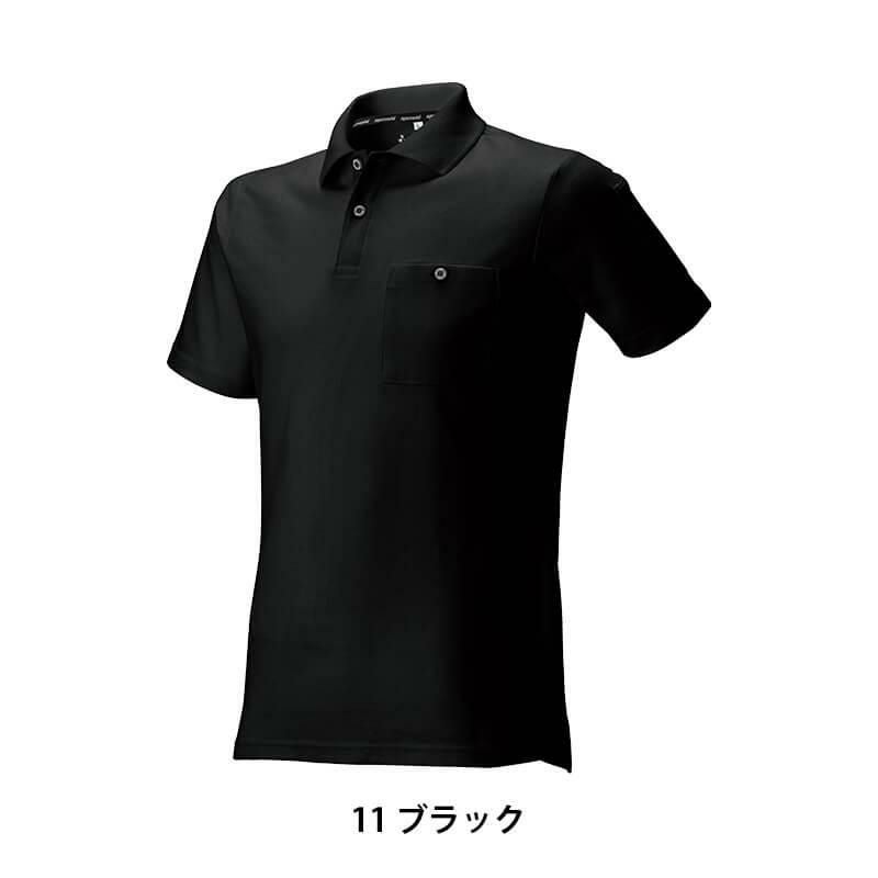 半袖ポロシャツ[アタックベース/13215-17] 4L-7L | イワキユニフォーム