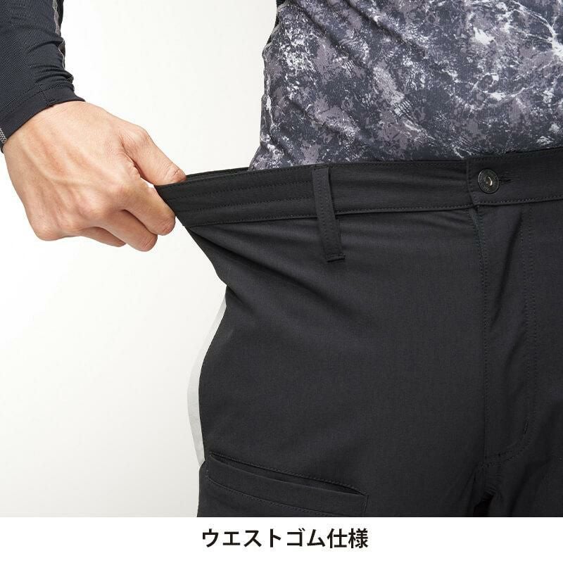 APEX WIN 冷感スイッチカーゴパンツ[アタックベース/70181-17] 4L-5L