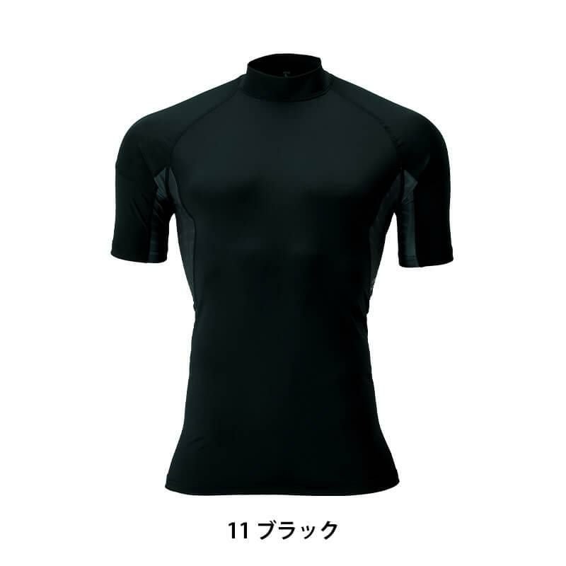 TANGRAM 半袖　モックネック　ブラック　黒 半袖モックネックインナー[アタックベース/79215-17] 5L | イワキ