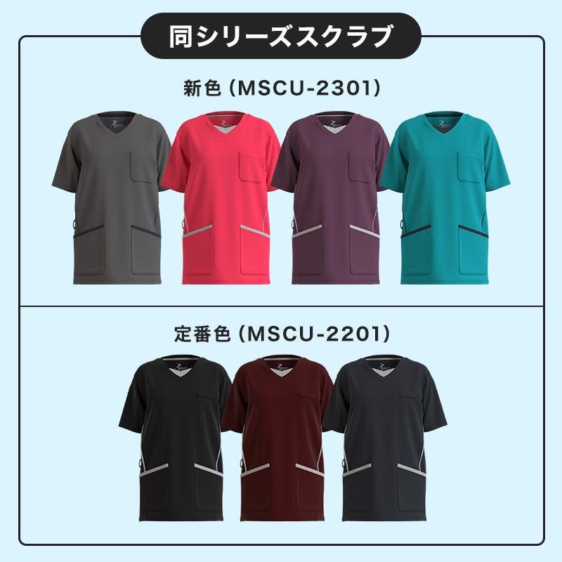 飲食店 介護 医療 パンツ[サンペックスイスト/SPAU-1801]ストレッチ 兼用 ロールイン 裾上げ不要(3S-4L)