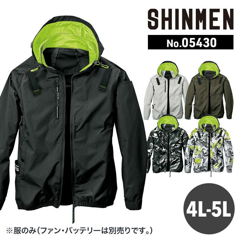 アイスエアダクトフードリペル ジャケット [シンメン/05430] S-3L