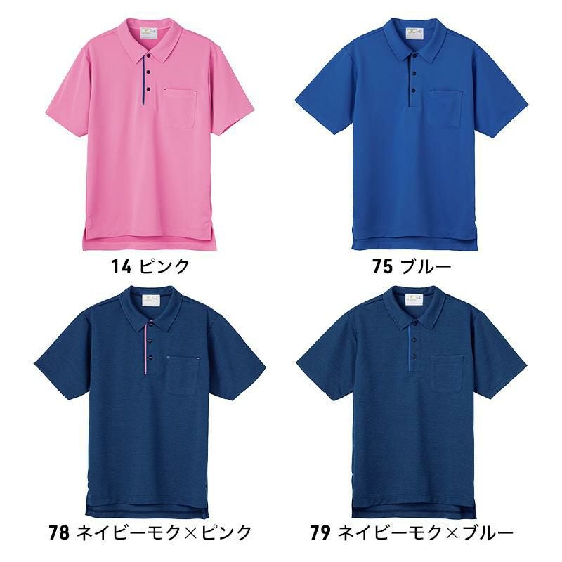 かつきくん着用 DIME ネイビー Wave ラガーシャツ 慶伊道彦 IVY STYLE 手引き / “ラガーシャツ”をタウンウェアに – Kay's