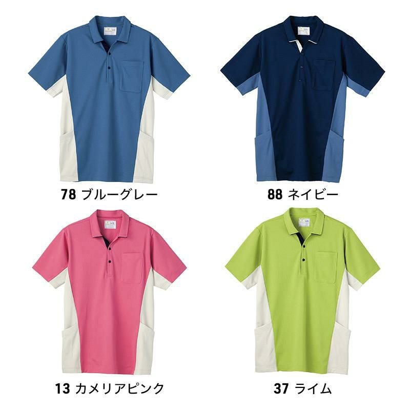 パートナークラス未使用品タリクユニフォーム 介護 ケアワークシャツ 男女兼用[トンボ キラク/CR219]（4L）｜介護