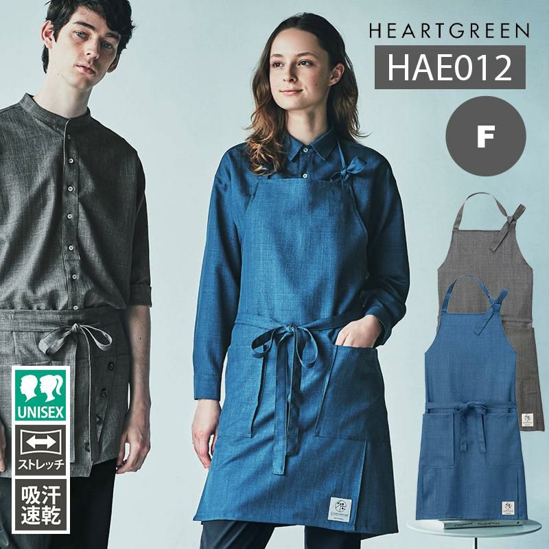 エプロン（2Wayタイプ） 男女兼用[4049/フォーク]（M-LL）｜医療白衣