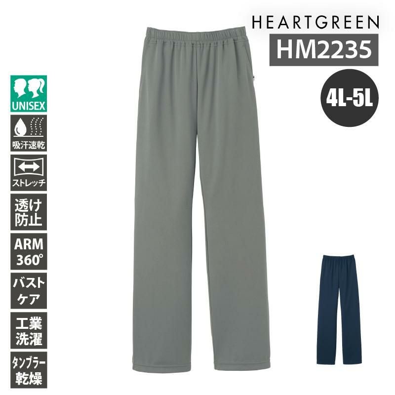 入浴介助用パンツ 男女兼用[トンボ キラク/CR518]（SS-3L）｜介護