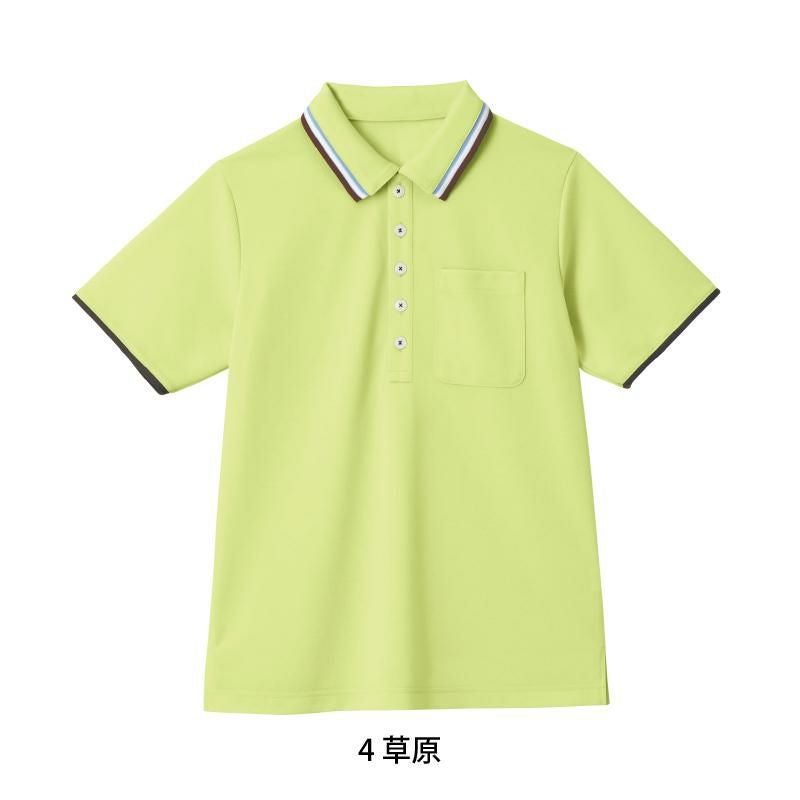 半袖ポロシャツ [カーシーカシマ/HM2439] 4L-5L | イワキユニフォーム